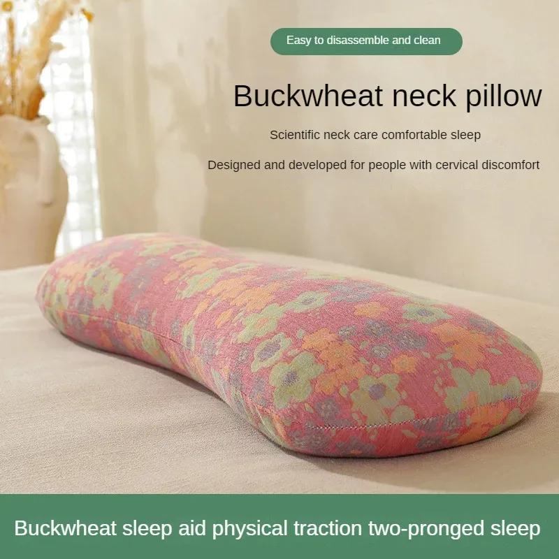 Hot Type a Double Layer Yarn Buckwheat Pillow Improve Sleeping Neck Pillow Candy Shaped Pillow