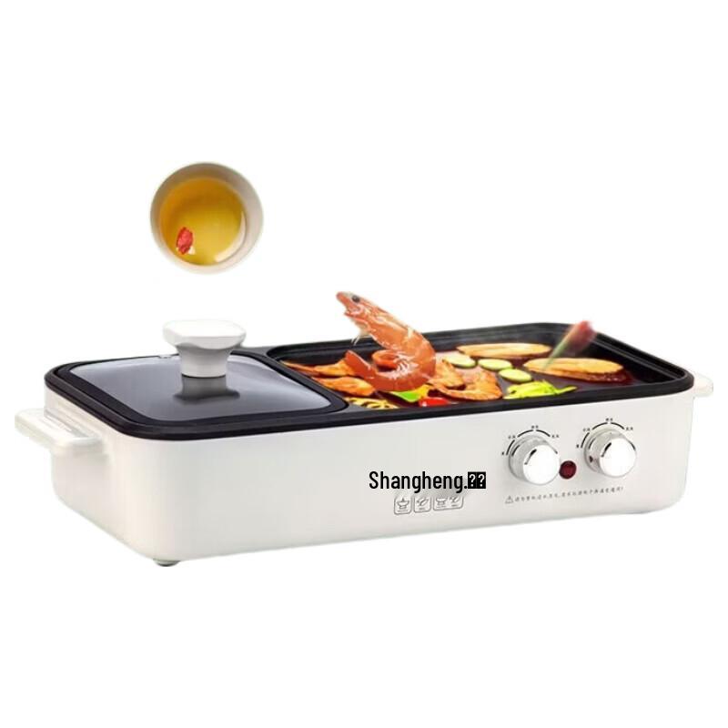 Multi-functional Electric Grill and Hot Pot