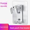 Yuzhuxun Punch-Free Shower Head Holder with Hooks