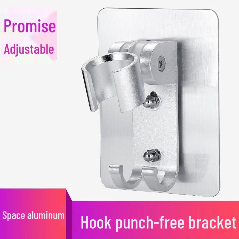 Yuzhuxun Punch-Free Shower Head Holder with Hooks