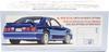 PLATZ AMT 1/25 1988 Ford Mustang GT Plastic Model Kit AMT1216 (Car)