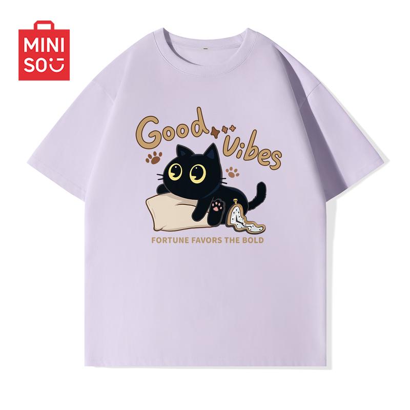 MINISO Men s Pure Cotton Loose Fit Round Neck T-Shirt M