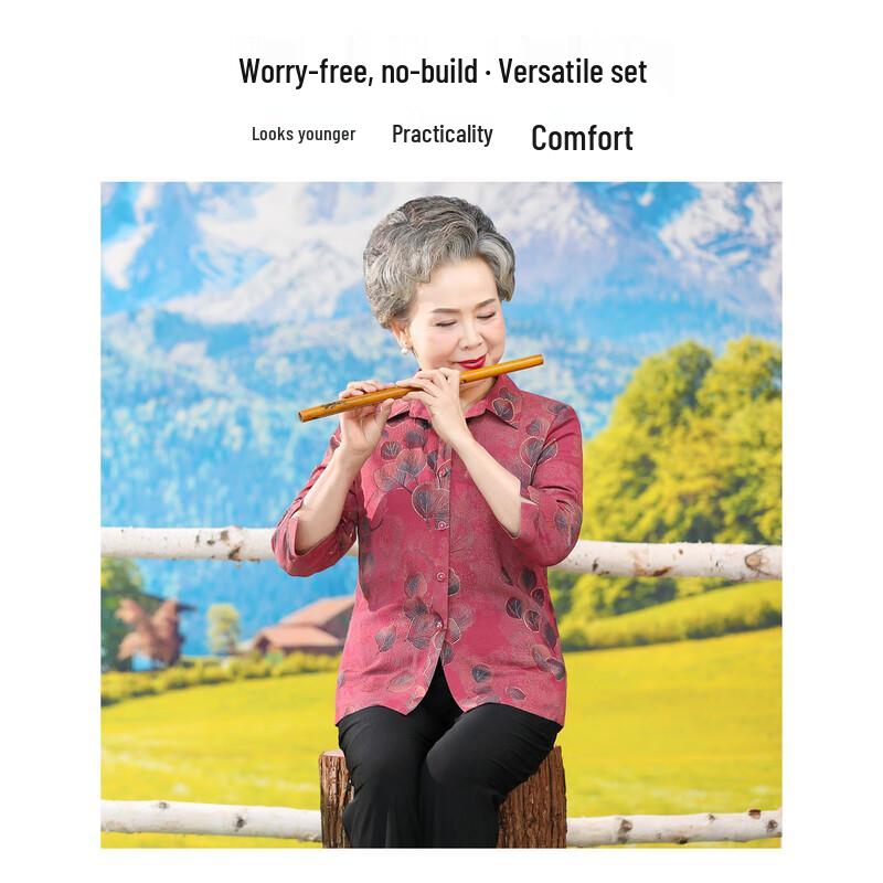 SIFONE Women's Casual Two-Piece Shirt and Pant Set