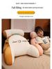 Ice Bean Headboard Cushion: Soft Bed Backrest Pillow & Lumbar Support for Dormitory