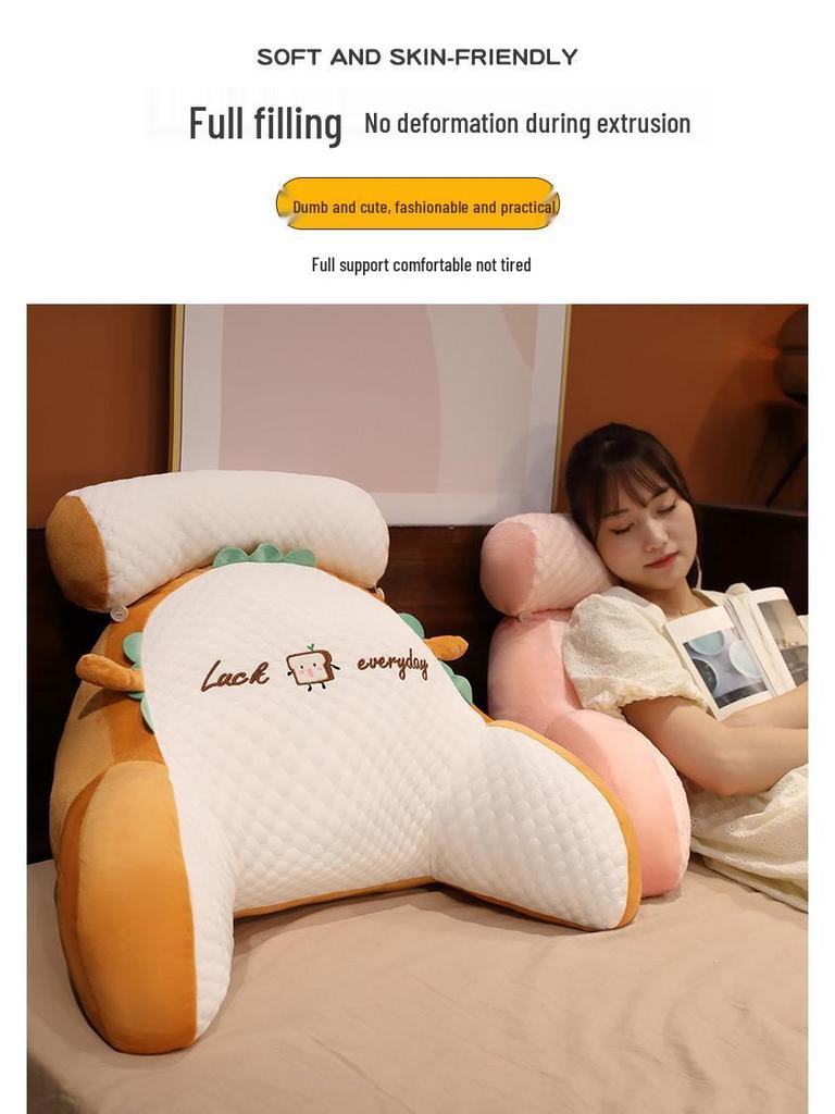 Ice Bean Headboard Cushion: Soft Bed Backrest Pillow & Lumbar Support for Dormitory