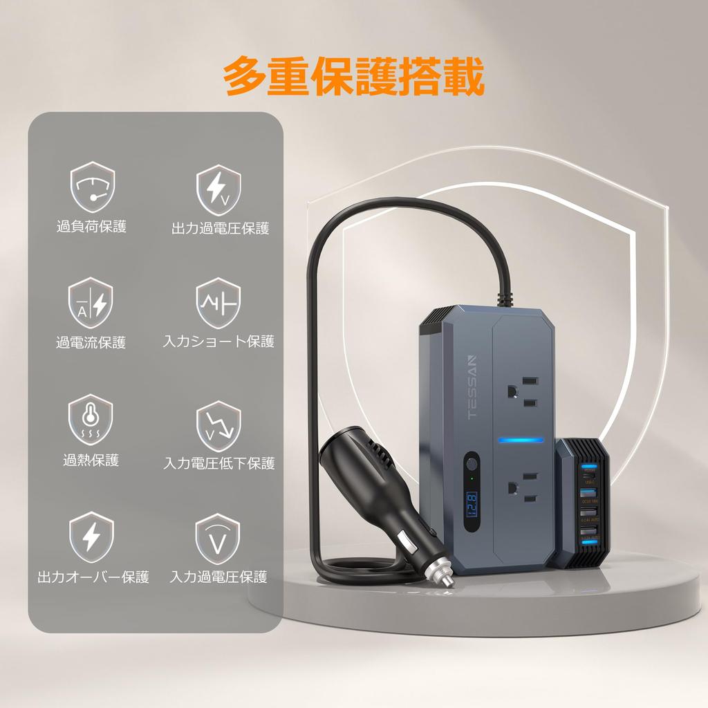 Inverter, 12 V, Car Inverter, 200 W, Cigarette Lighter Socket, Outlet: Converts DC 11