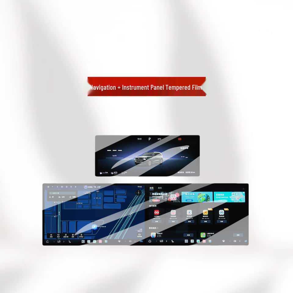 Chery Fengyun T11 Center Console Tempered Film for Interior Decoration