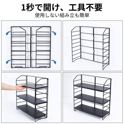 RCHYFEED Adjustable 3-Tier Spice Storage Rack, Height Adjustable, Large Capacity, Easy Assembly