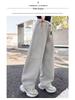 Girls' Wide-Leg Fleece Pants - Autumn/Winter Thickened Casual Sportswear