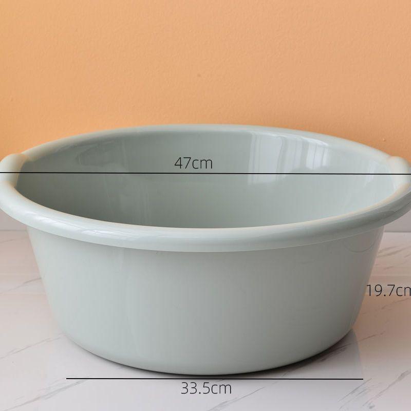 Large Plastic Laundry & Bath Basin for Dormitory & Home Use