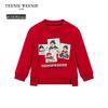 Teenie Weenie Kids' Fleece Lined Crew Neck Sweatshirt