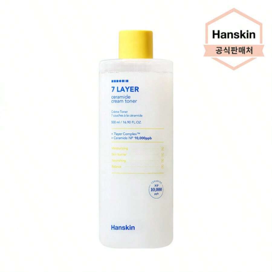 Hanskin 7 Layer Ceramide Cream 500ml