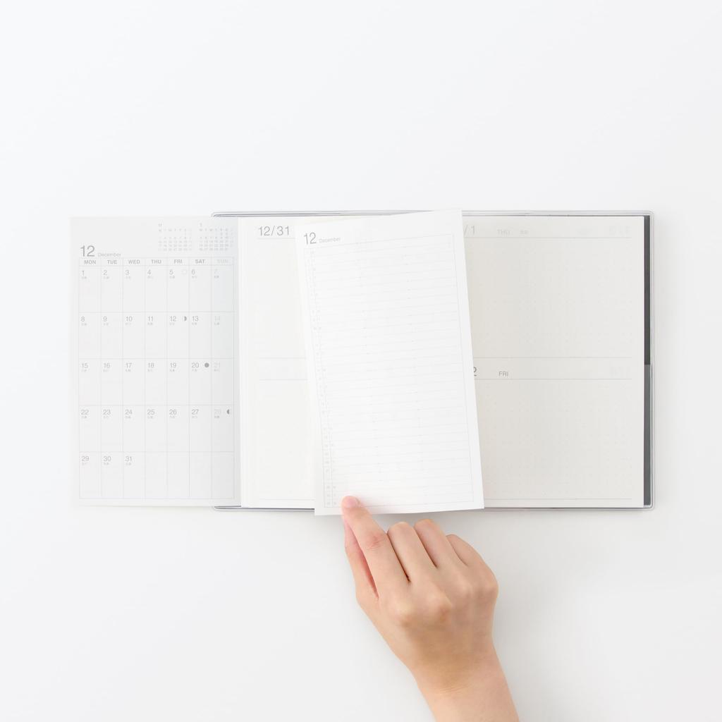 MUJI Planner Starts December Monday B6 Black Monthly/Daily (Monthly/Daily) - 2025, Start, Size, (Item No. 84854385)