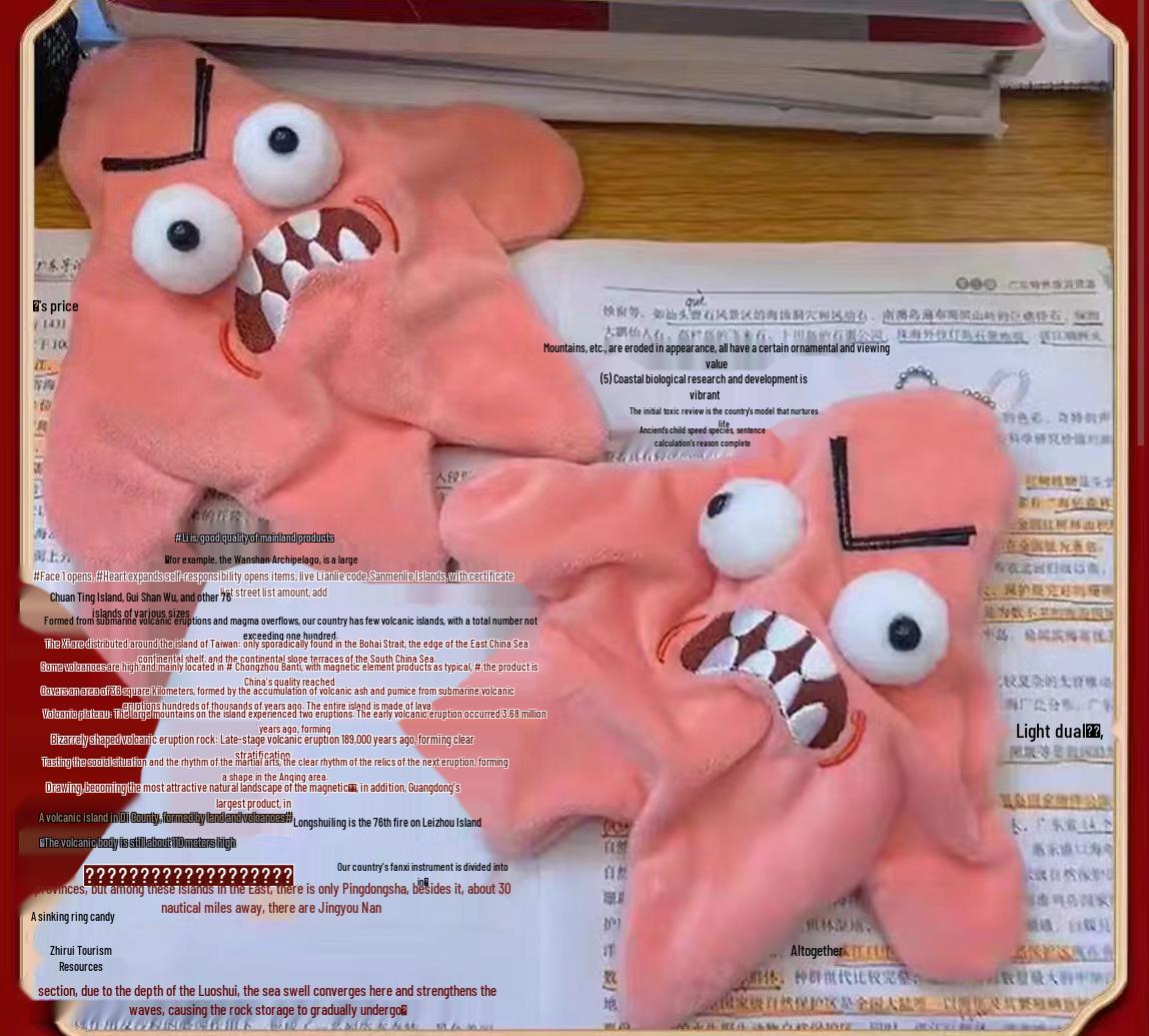 

Електрична іграшка-кішка, що махає хвостом, - Пташка-гравітація, що видає звуки, з цвірінням та хвостиком Inquiry Welcome from Manufacturer