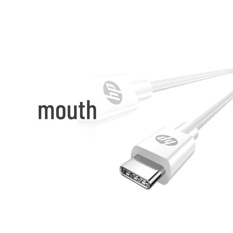 HP Dual Type-C to Type-C PD100W Fast Charge Braided Cable