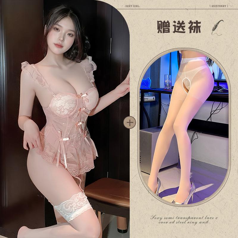 Set Intimo Dream Ballet Pizzo Francese Gilet Contenitivo per Seno Piccolo Rete Pura Stecchetti al Busto