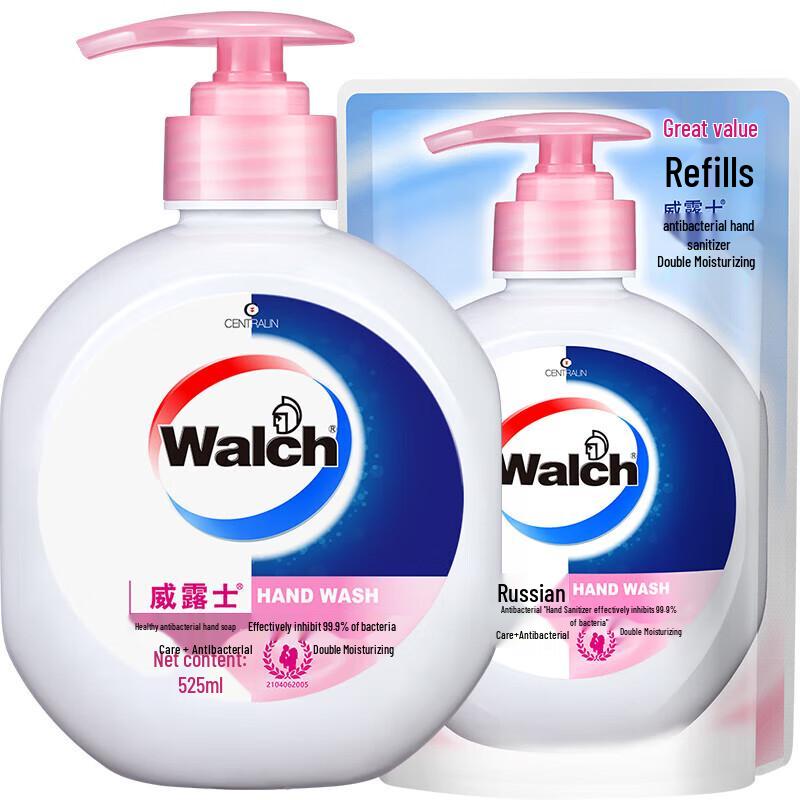 Walch Healthy Antibacterial Moisturizing Hand Sanitizer