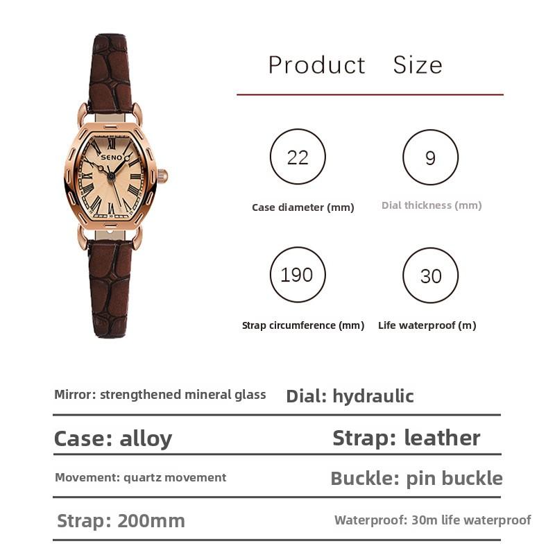 Retro Small Wine Barrel Watch Women's Belt Temperament Small Square Watch Quartz Movement Women's Watch