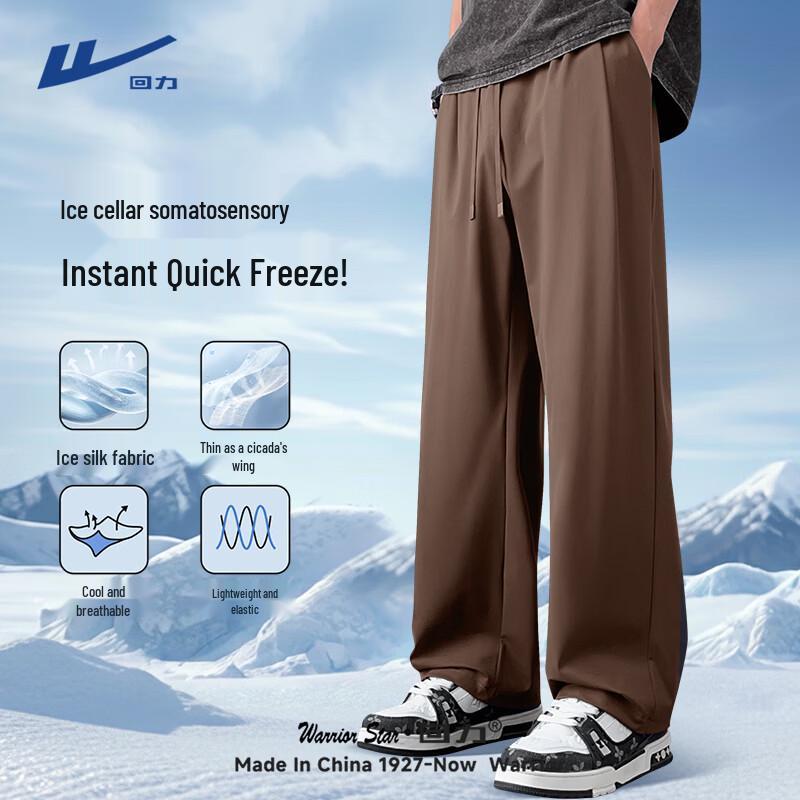 

Мужские повседневные брюки Warrior из ледяного шелка прямого кроя 2XL