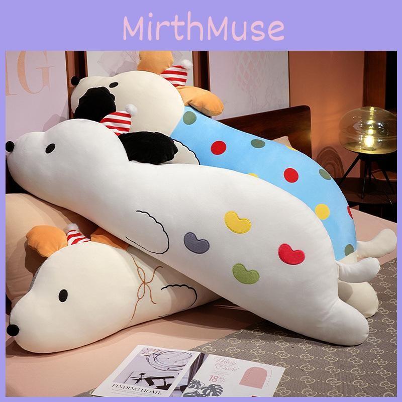 Dog Shaped Long Pillow Cute Animal Plush Bolster For Girls Bed Lounge Rest