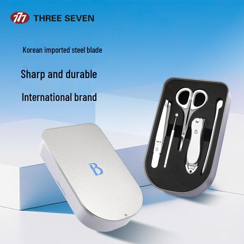 THREE SEVEN 5-Piece Nail Care & Grooming Set