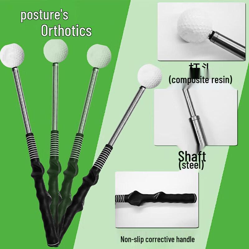 ZOCO Telescopic Golf Swing Trainer with Sound Feedback