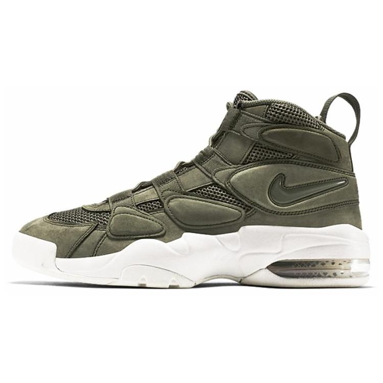 New Nike Air Max 2 Uptempo Urban Haze 919831-300