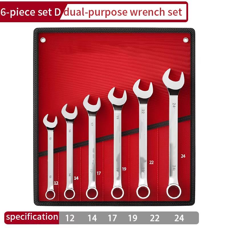 Wrench Set with Roll-Up Pouch, 6-24mm, CRV Steel, 15° Angled Open & 12-Point Box End, Mirror Chrome Finish for Home & Workshop