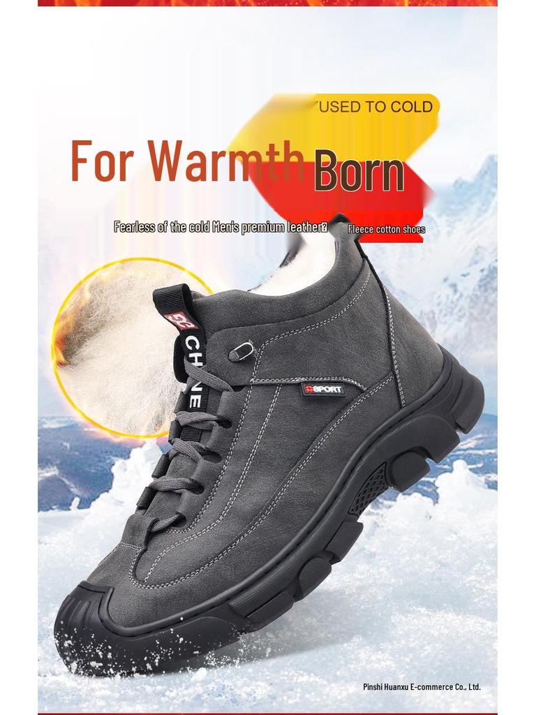 Men's Cold-Resistant High-Top Cotton Snow Boots – New Winter Style, Plus Velvet Warm, Non-Slip Casual Design