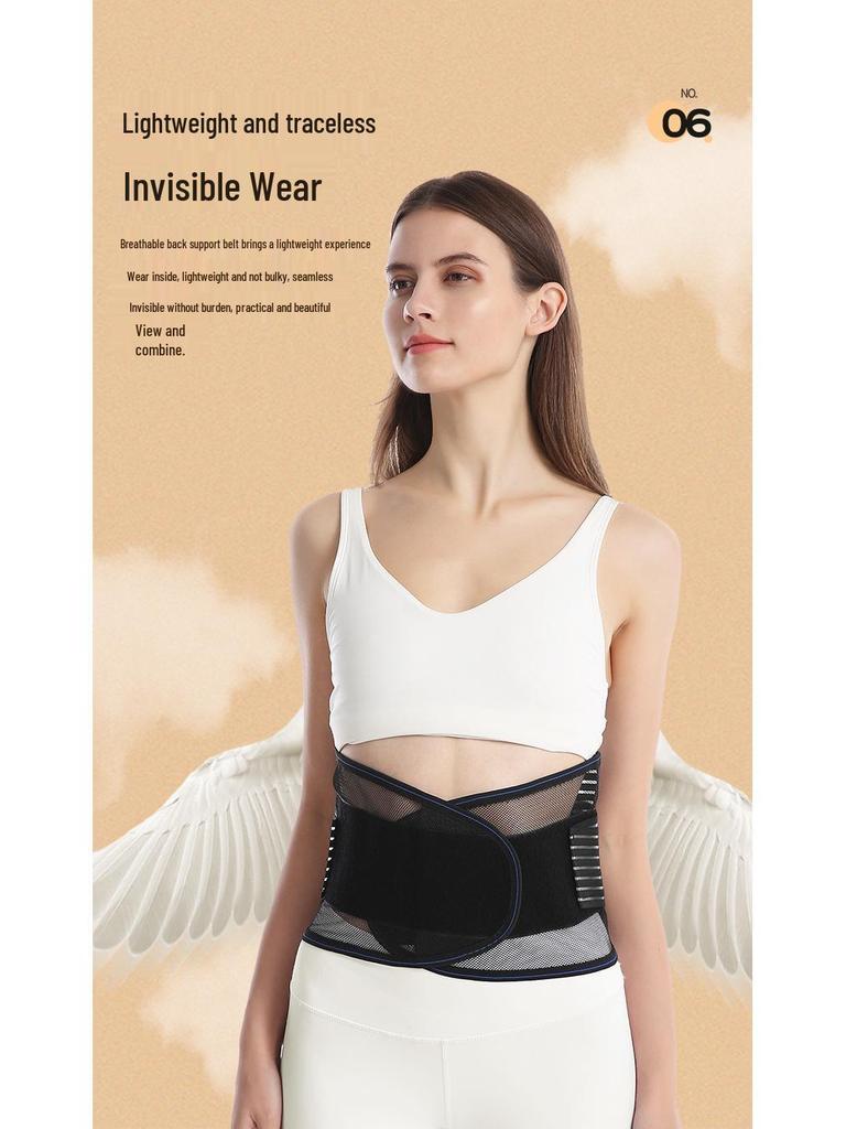 Lumbar Support Belt with Steel Plate for Disc Protrusion – Slim, Breathable Design for Men and Women