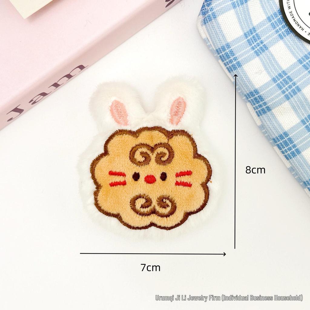 Mid-Autumn Festival Cute Jade Rabbit Mooncake Plush Pendant & Brooch – DIY Accessories