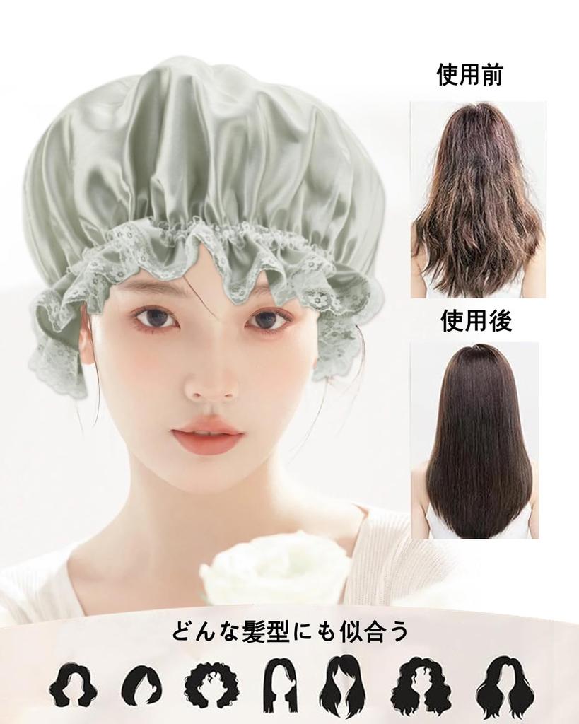 FOLAI Silk Night Flexible and for Beautiful Long Perfect for Sleeping Cap, Cylindrical, Breathable, Hair, (Champagne)