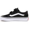 Vans Scarpe da Skate Basse Comode Old Skool per Bambini Sneaker Bambino Nero Bianco VN000VHE6BT1
