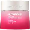 (Estée Lauder) Nutritious Melting Soft Cream Mask 50ml