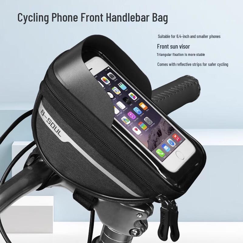 Bicycle Handlebar Phone Bag
