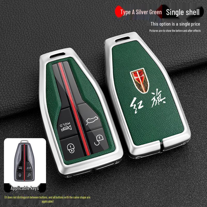 Hongqi H5/H7, HS5/HS7 Ochranné kovové kožené pouzdro na dálkový klíč