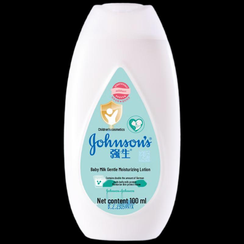 

Johnson s Baby Молочко и протеины Увлажняющий лосьон для тела 100 мл