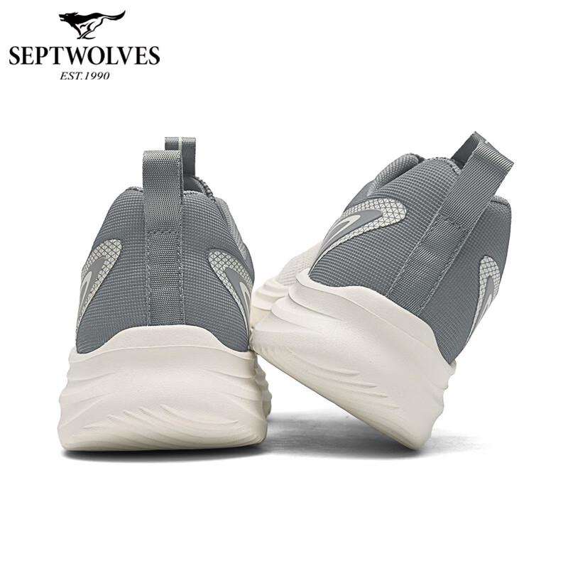 Qipilang Herren Sommer 2026 Atmungsaktive Leichte Sportschuhe