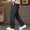 Jeep Men's Summer Lightweight Loose Straight-Leg Cargo Pants