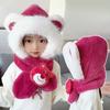 Children's Hat and Scarf Integrated Thickened Scarf with Fleece, Winter Girls' Windproof Ear-protecting Plush Warm Hat