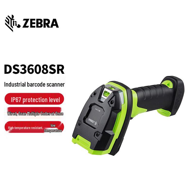 Zebra DS3608/DS3678SR Industrial Handheld Barcode Scanner