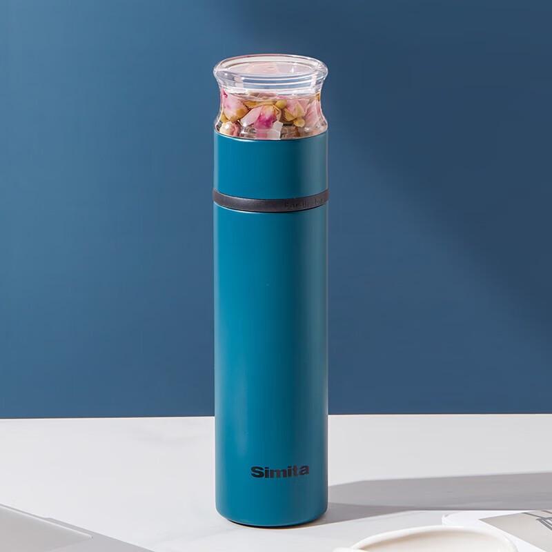 Simita 316 Stainless Steel Tea Infuser Vacuum Flask