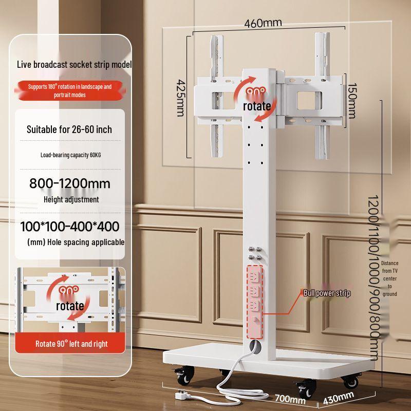 Rotatable TV Stand with Wheels - Vertical & Horizontal Adjustable Display Cart for Live Broadcasts