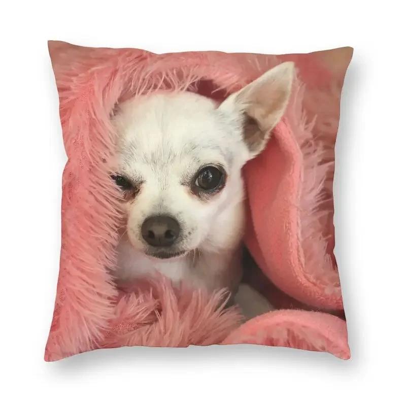 Personalized Chilly Chihuahua Square Pillow Case Home Decorative Pet Dog Cushions Throw Pillow for Car Double-sided Printing