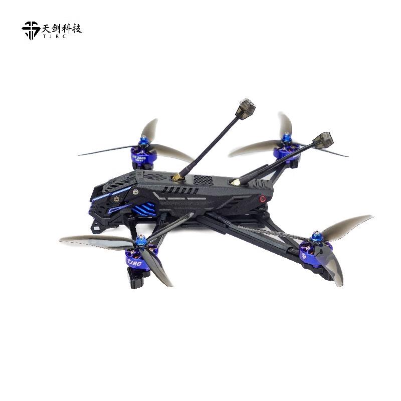TJRC O4 Pro HD Long-Range FPV Drone
