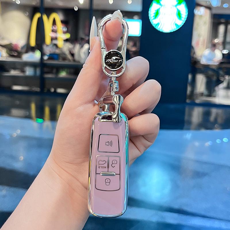 Proton, Kia, Genesis Remote Key Cover