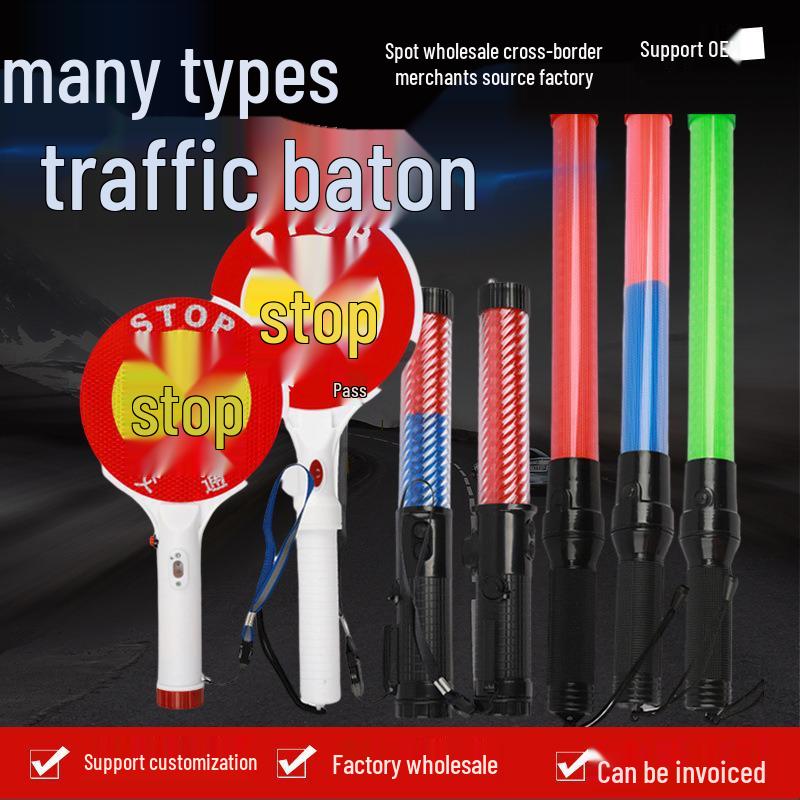  Rechargeable Flashing Traffic Control Stick - Outdoor Warning & Night Glow Handheld Light