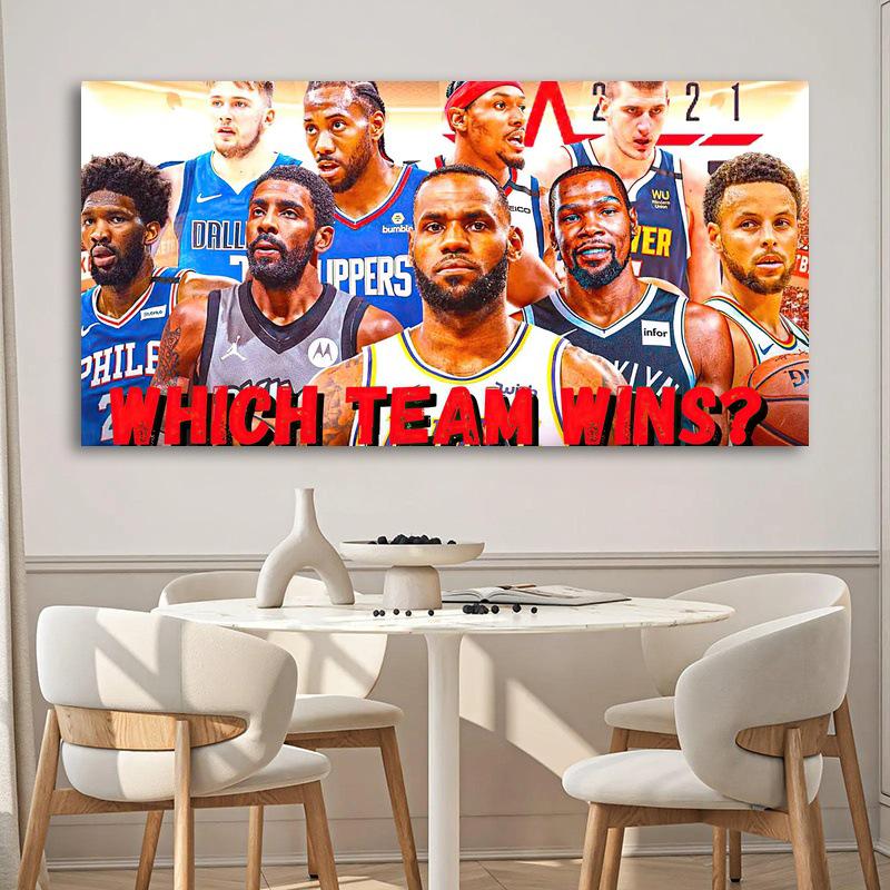 NBA Star Collection Poster: Giannis, Leonard, Curry & Lillard - Self-Adhesive Wall Sticker