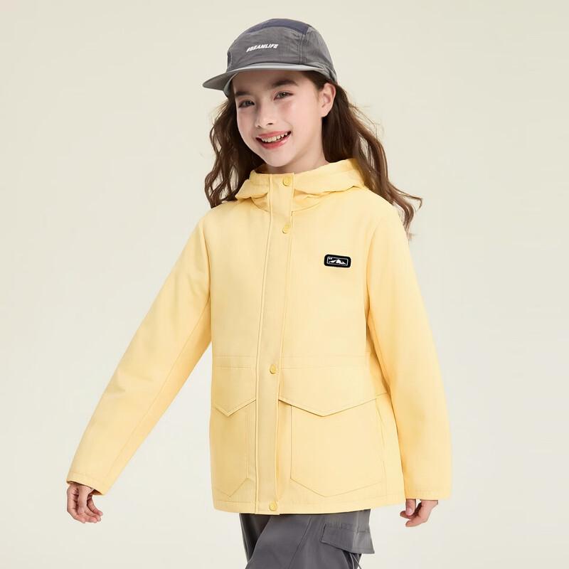 

Deesha Girls Fashion Hooded Fleece-Lined Jacket 120