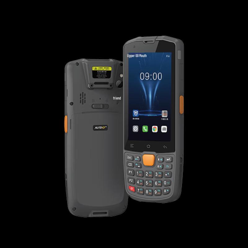 Seuic AUTOID E350 Handheld Data Terminal